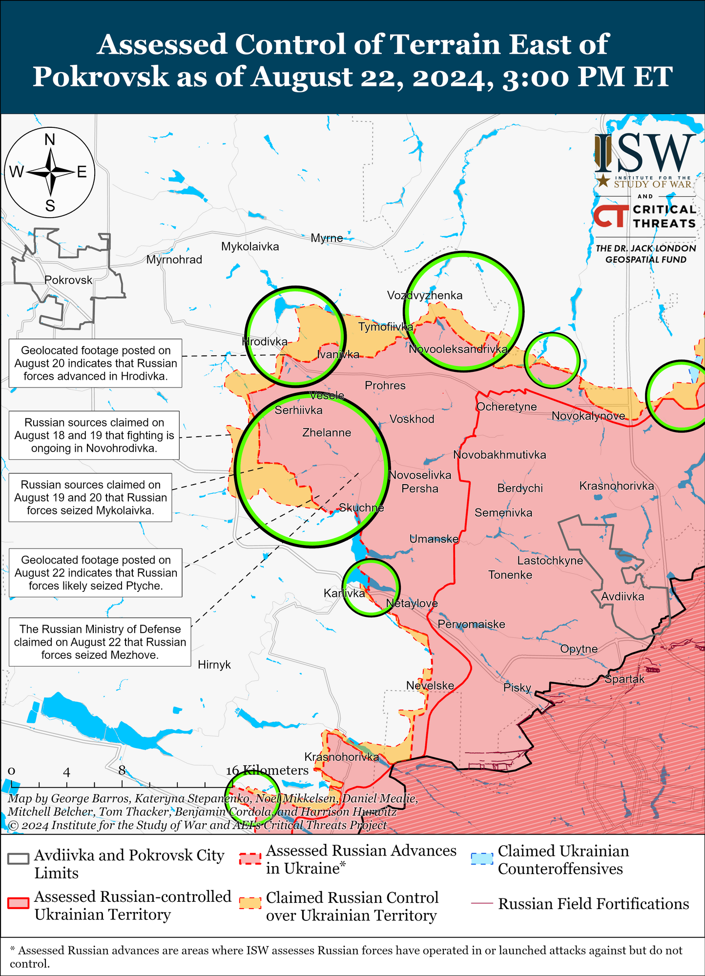 Окупанти знизили темп використання авіації на фронті: ISW вказав можливі причини