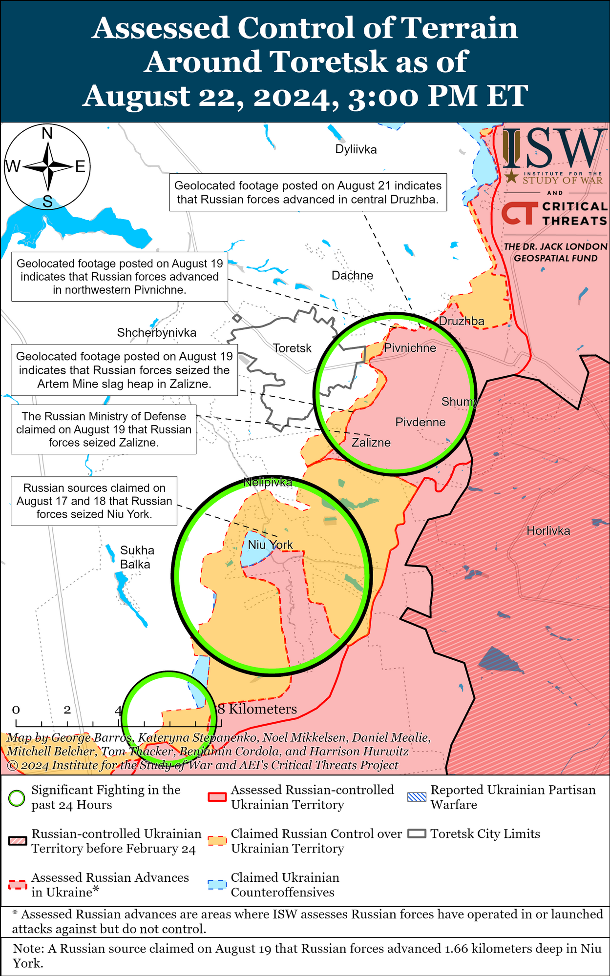 ISW: Путин не собирается отказываться от наступления на Донетчине ради остановки ВСУ в Курской области