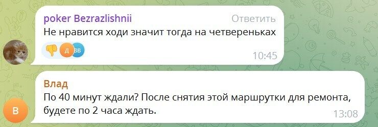 "Ось прийде Росія і все зміниться – не спрацювало!" Окупована частина Донбасу наближається до катастрофи: що зараз відбувається у регіоні