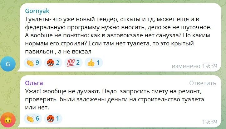 "Ось прийде Росія і все зміниться – не спрацювало!" Окупована частина Донбасу наближається до катастрофи: що зараз відбувається у регіоні