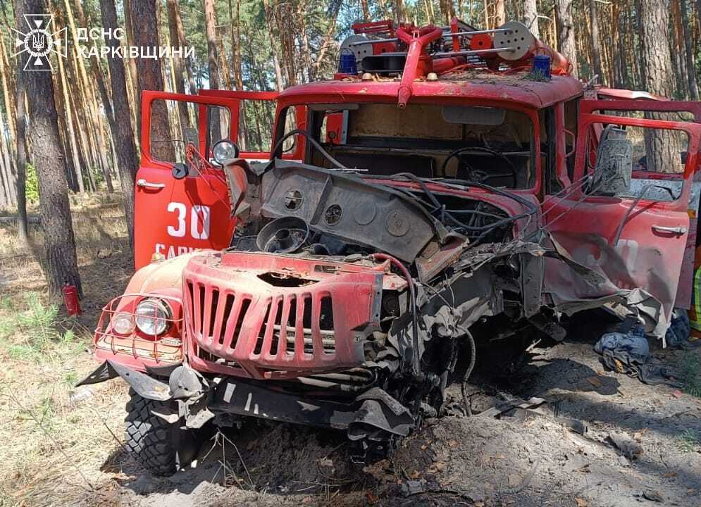 На Харьковщине подорвался пожарный автомобиль: есть раненые. Фото