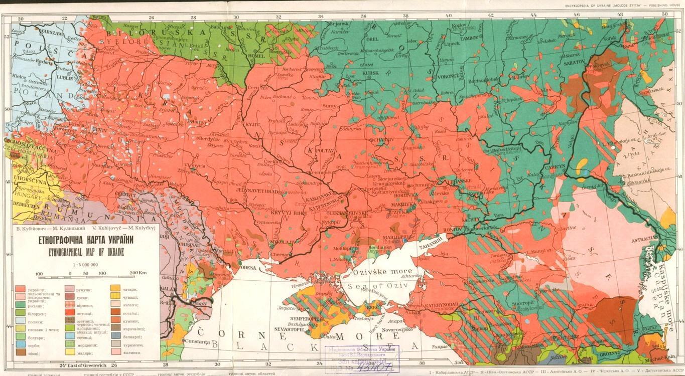 На Курщині та Бєлгородщині на 1926 рік проживало більше мільйона українців: історик вказав на цікаві факти