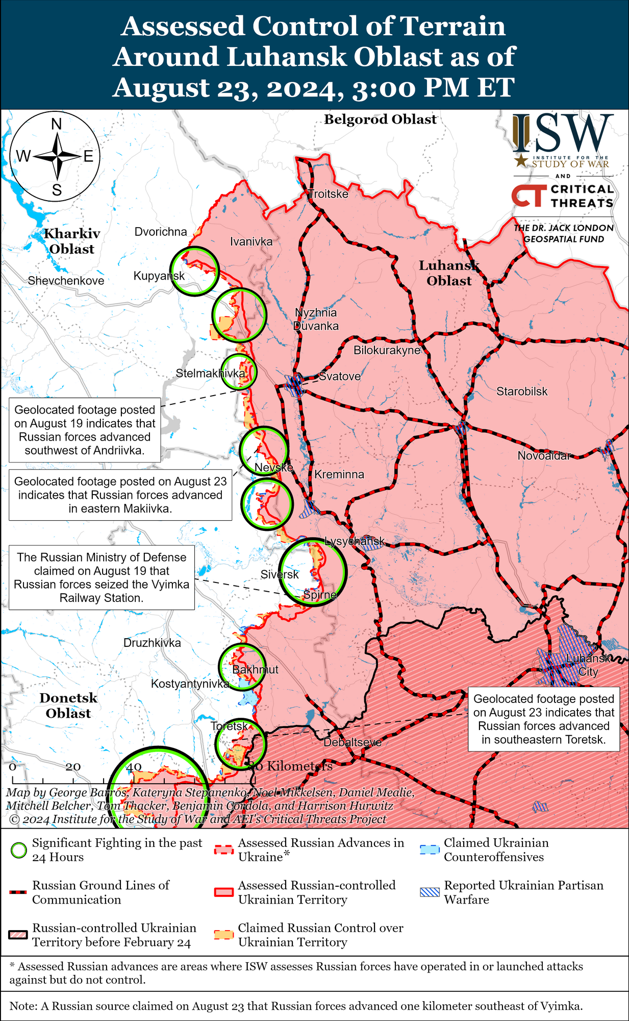 Харківська та Луганська області.