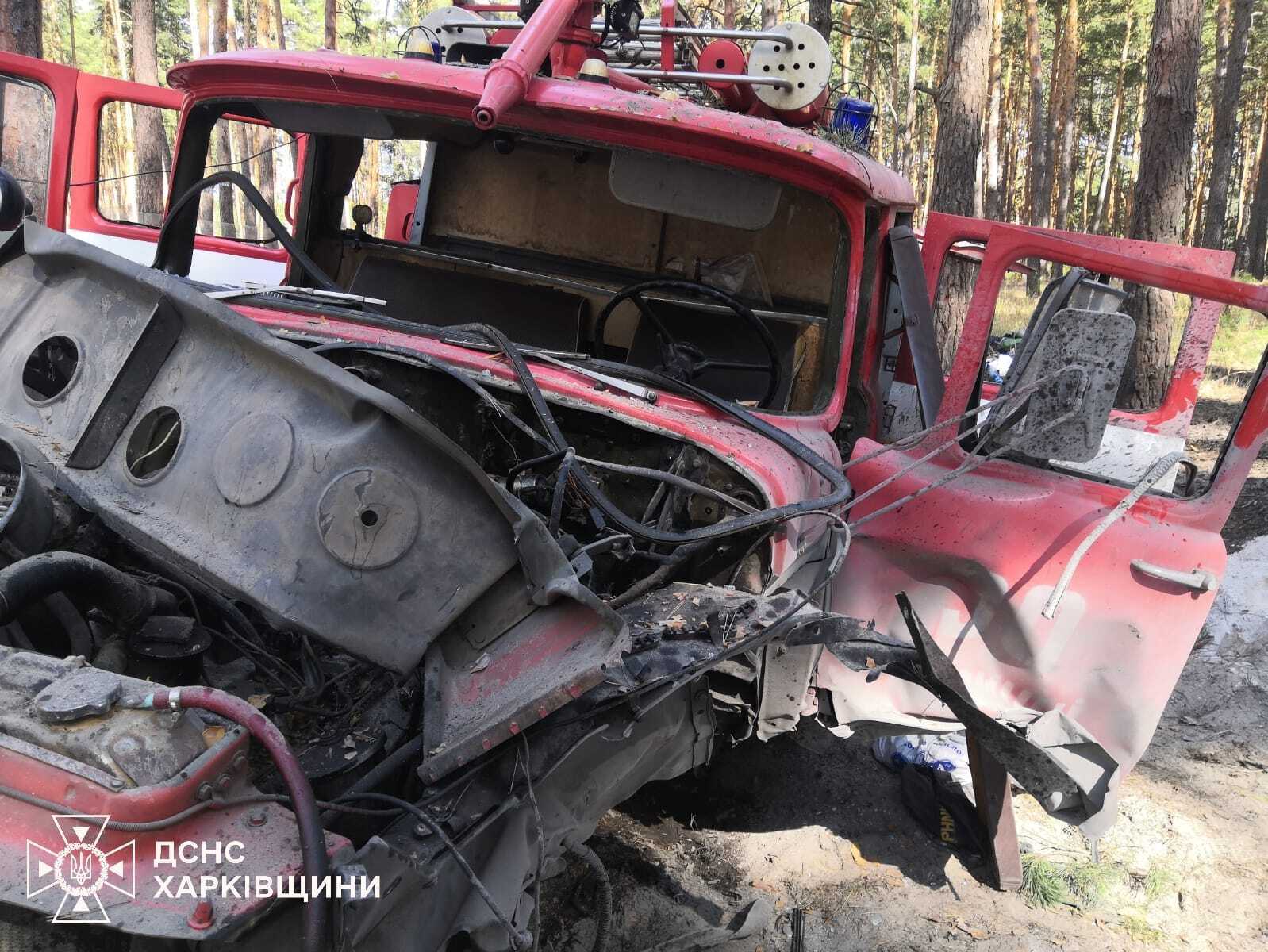 На Харківщині підірвався пожежний автомобіль: є поранені. Фото