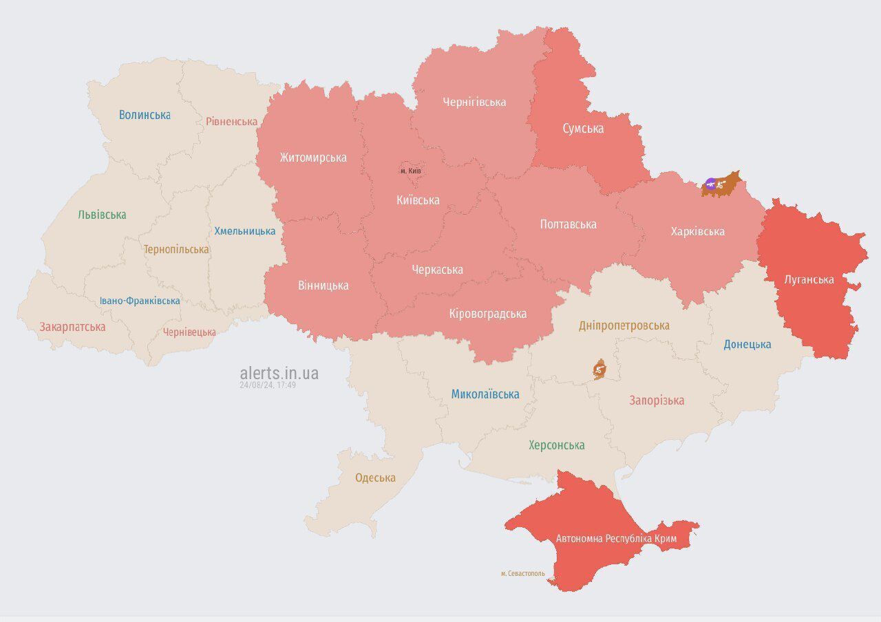 Масштабна загроза балістики: де в Україні оголошували повітряну тривогу