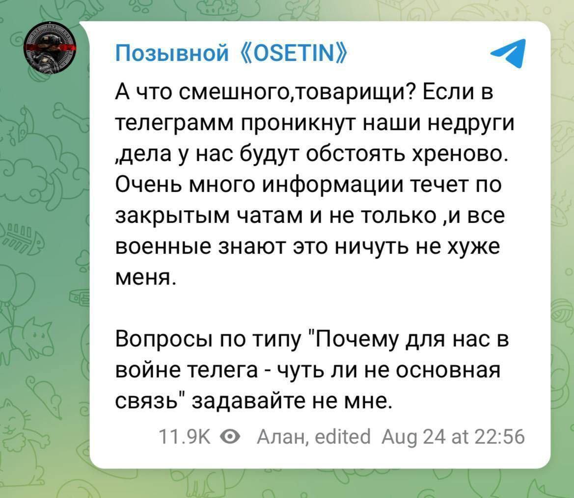 У Росії так злякалися за Дурова, що люди вийшли на мітинги, а посол РФ вимагає зустрічі. Фото