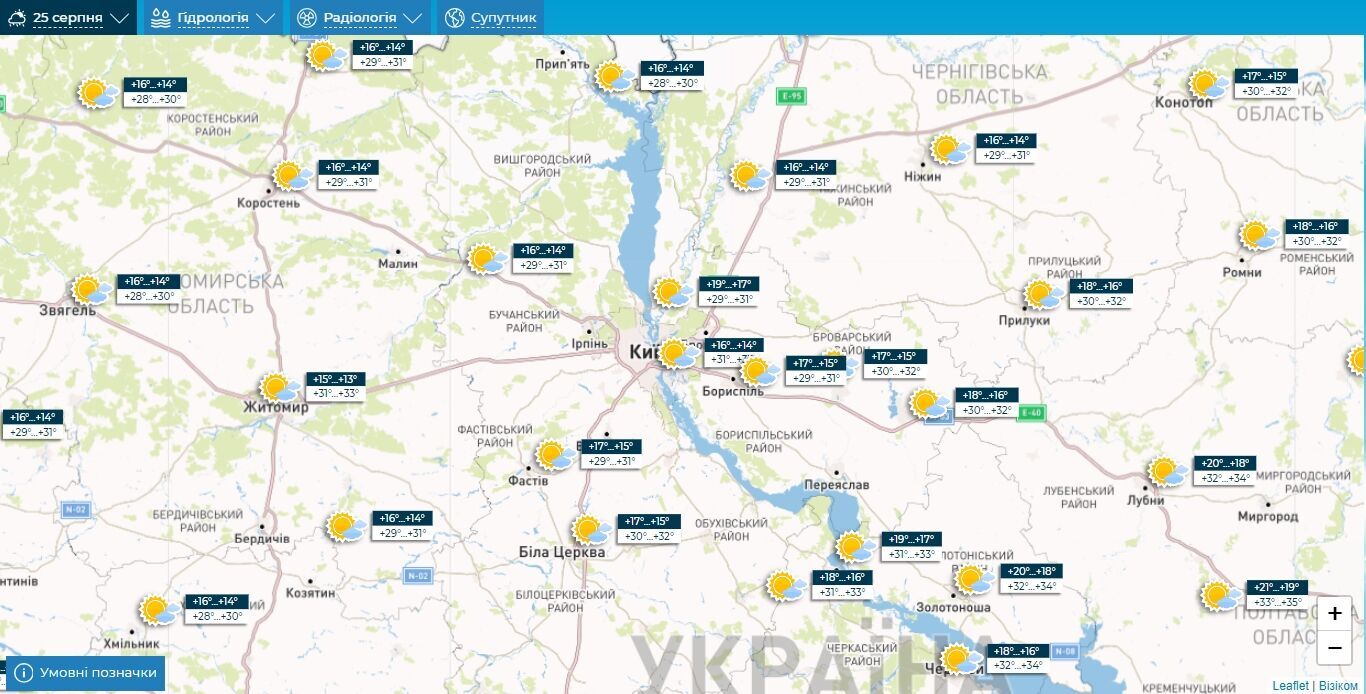 Без опадів та до +34°С: прогноз погоди по Київщині на 25 серпня