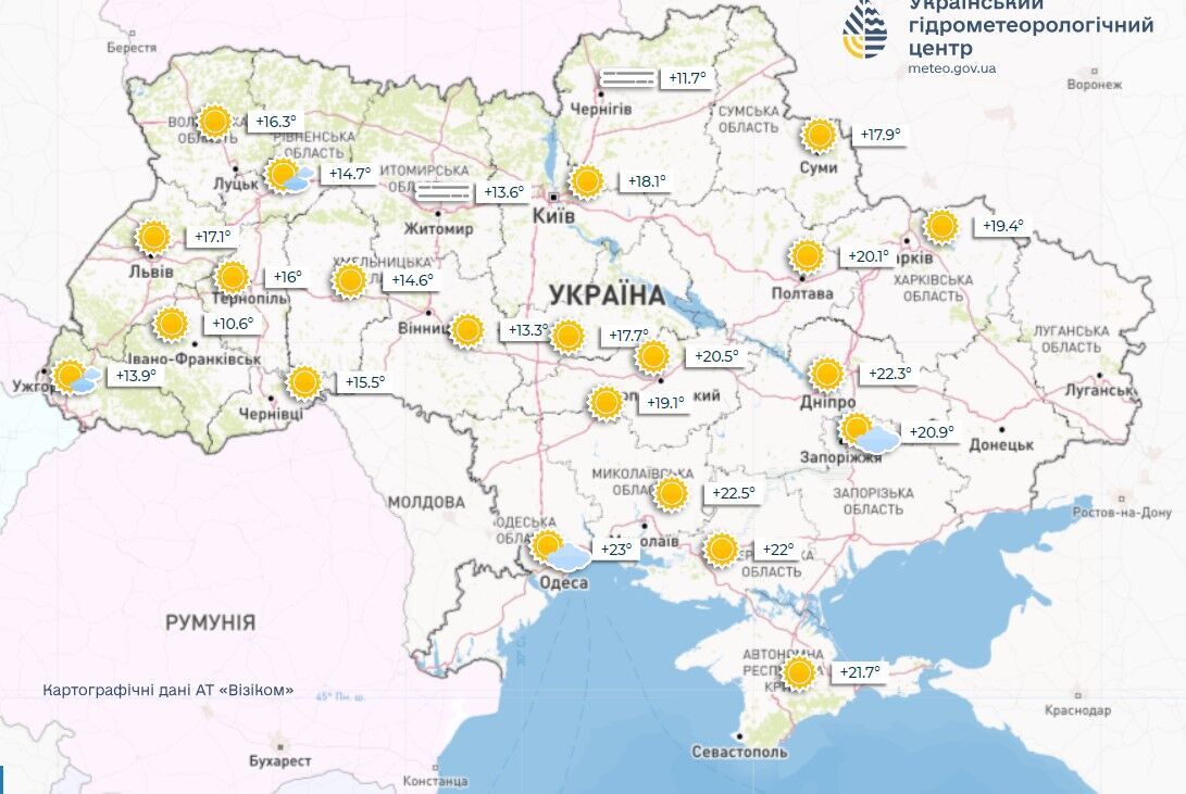 До +37 і невелика хмарність: синоптики дали прогноз погоди на неділю, 25 серпня