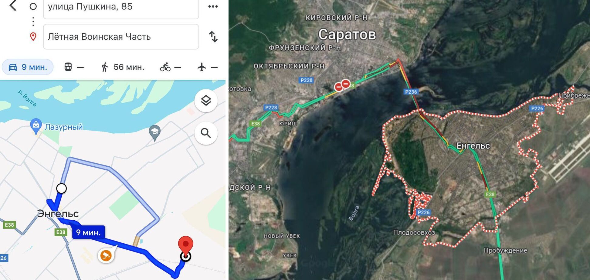 У Росії поскаржилися на атаку дронів на Саратов та Енгельс. Фото й відео