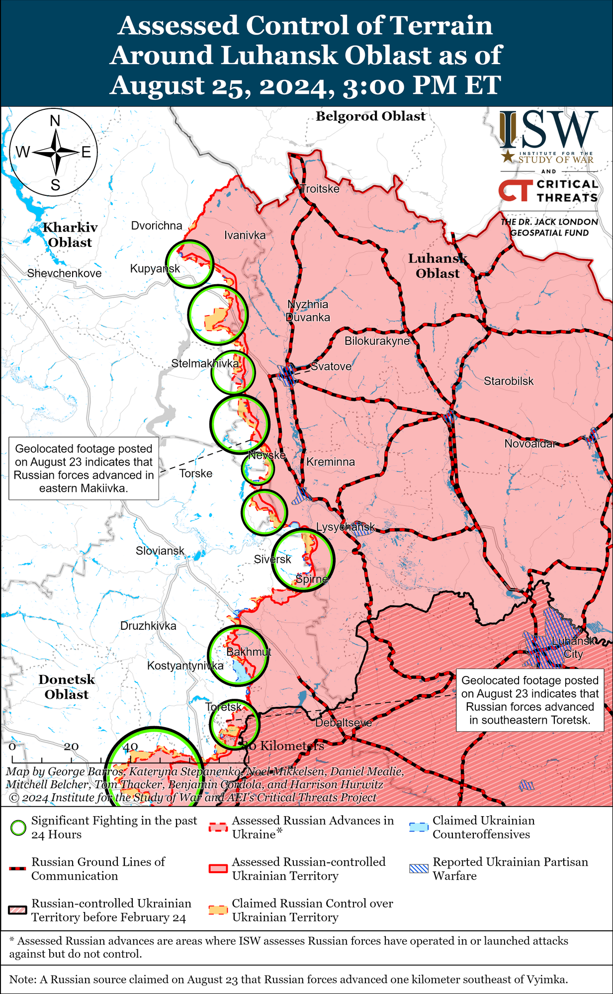 Харківська та Луганська області