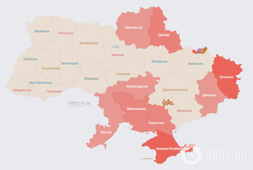 Україною шириться повітряна тривога: ворог запустив "Шахеди" з двох напрямків