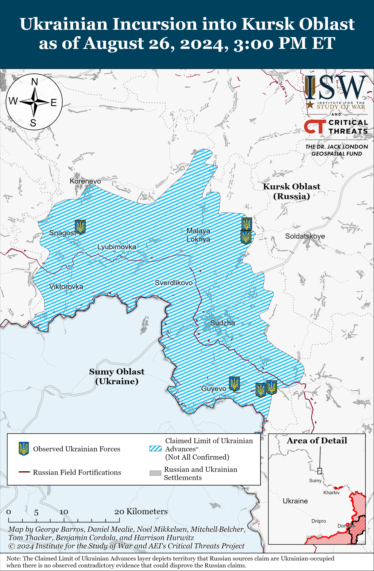 Украинские войска продолжают операцию на Курщине: в ISW оценили ситуацию. Карта