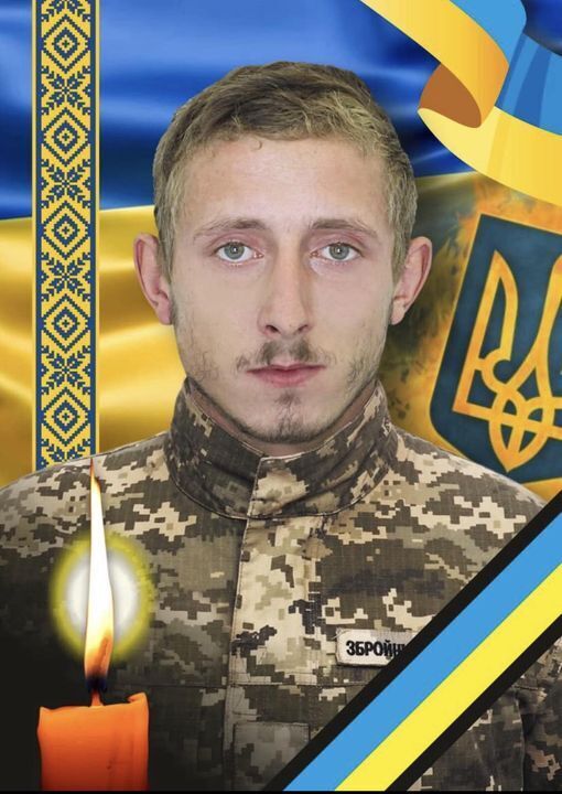 Йому назавжди буде 27: у боях на Курщині загинув воїн із Закарпаття. Фото