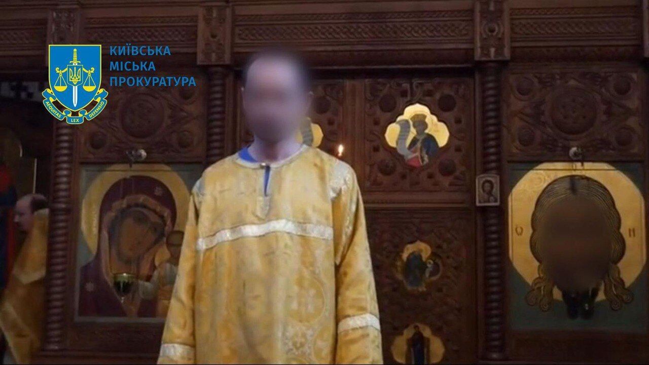 Таксист, вчителька та блогер РПЦ: у Києві правоохоронці повідомили про підозру проросійським агітаторам. Фото