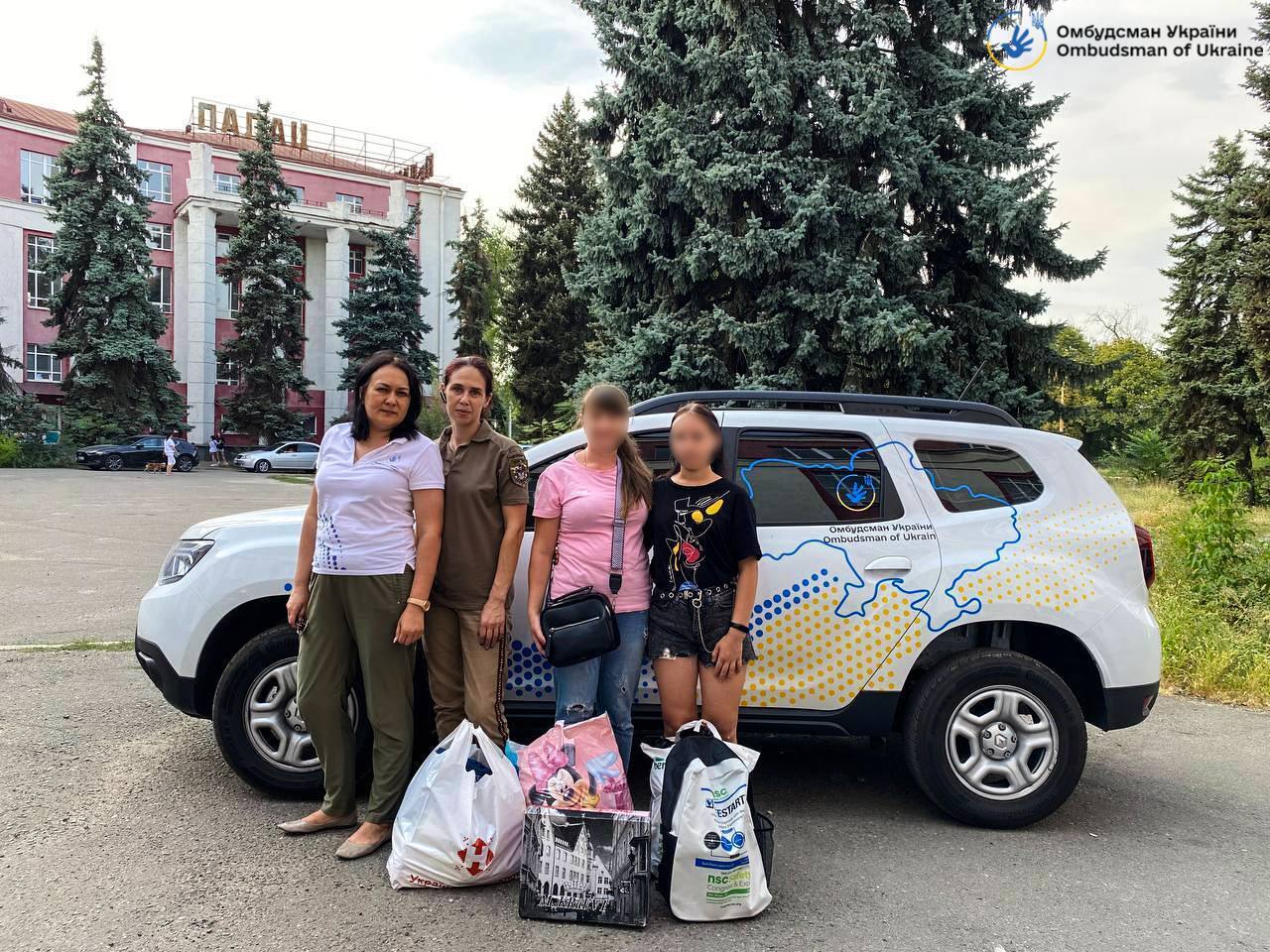 В Україну з окупації вдалося повернути ще 14 дітей. Фото