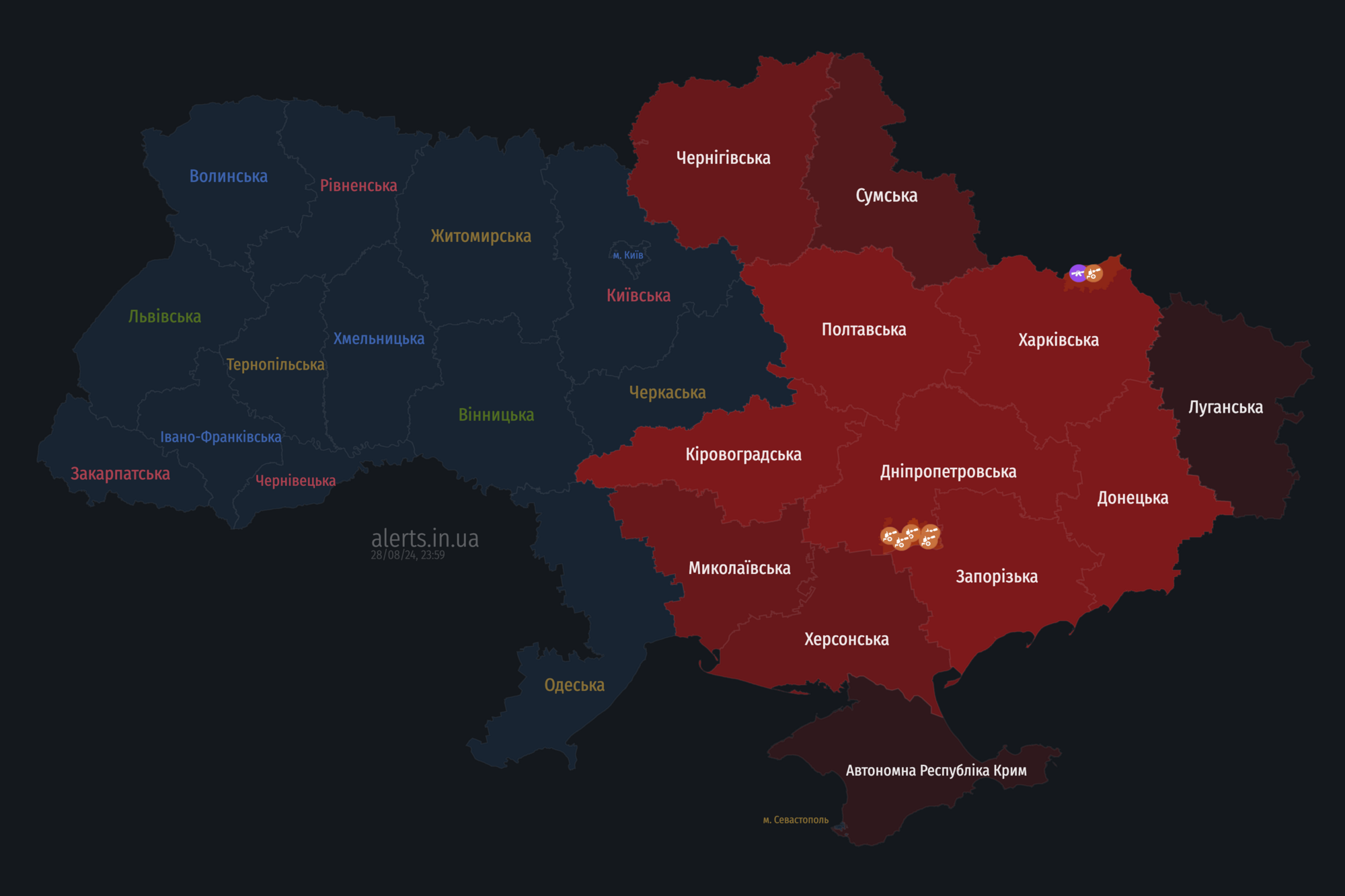 Україною шириться повітряна тривога: ворог запустив "Шахеди" одразу з двох напрямків
