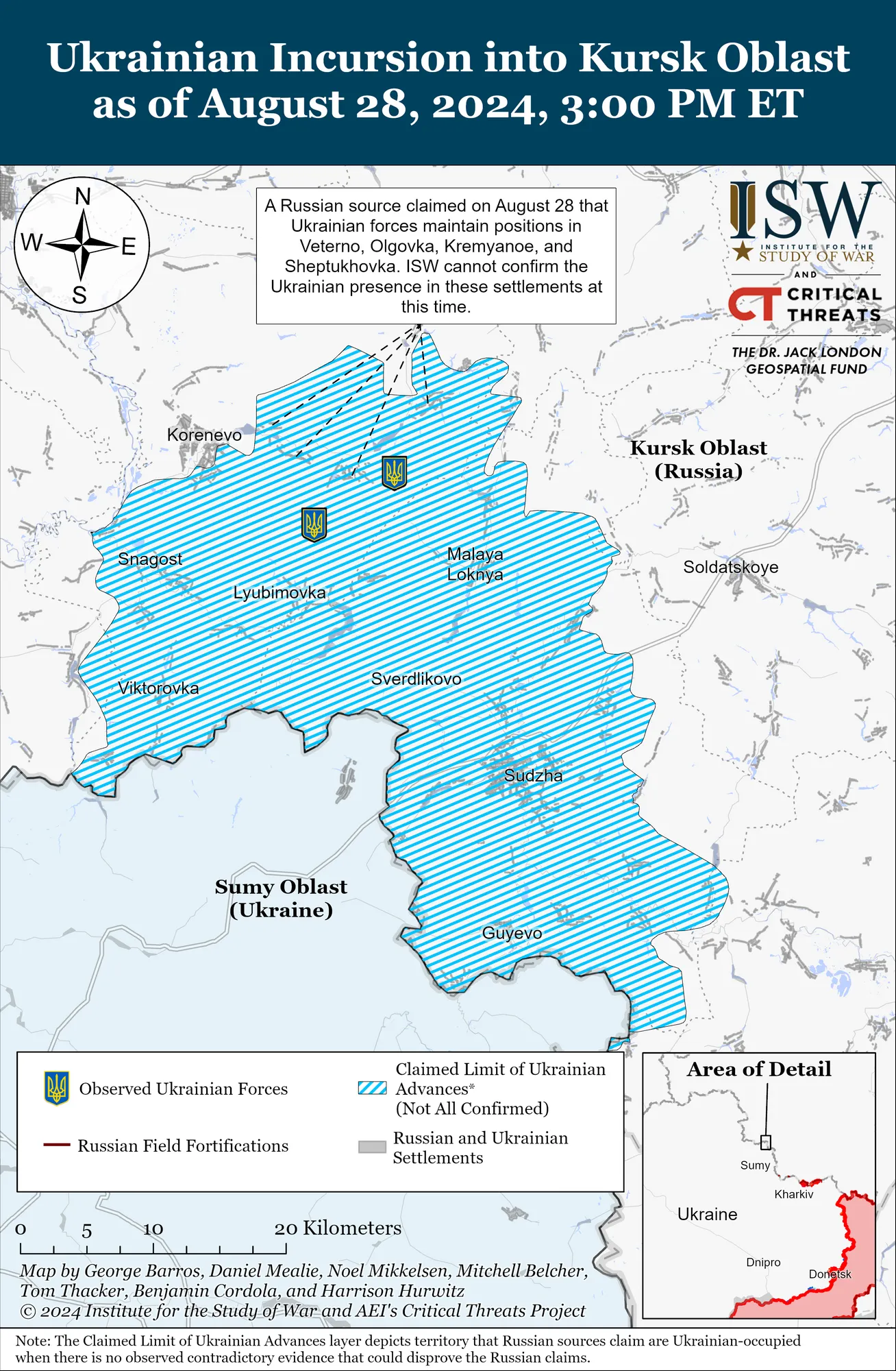 Українські війська знизили темп атак на Курщині: в ISW пояснили, що відбувається. Карта