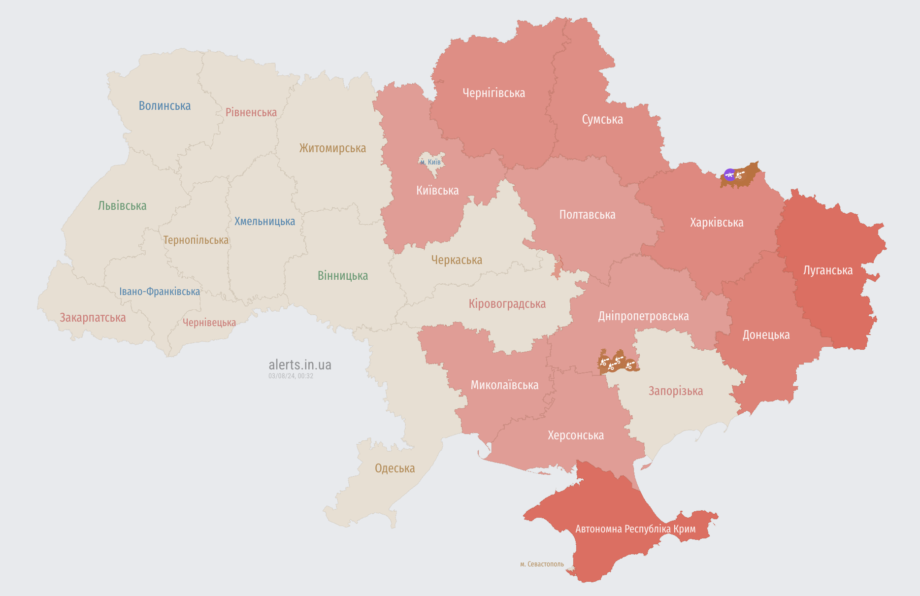 Україною шириться повітряна тривога: ворог запустив "Шахеди" з кількох напрямків