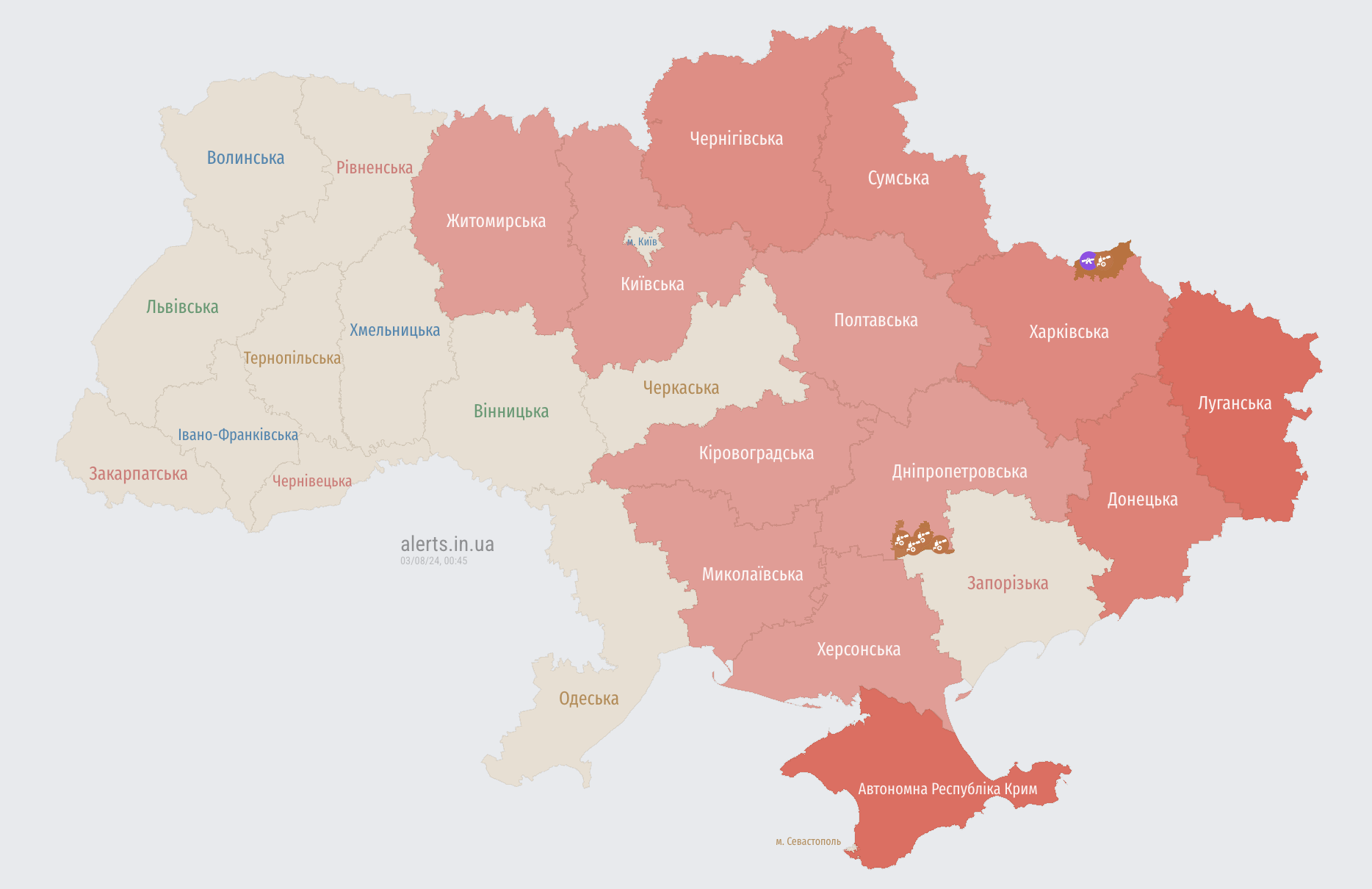 Україною шириться повітряна тривога: ворог запустив "Шахеди" з кількох напрямків