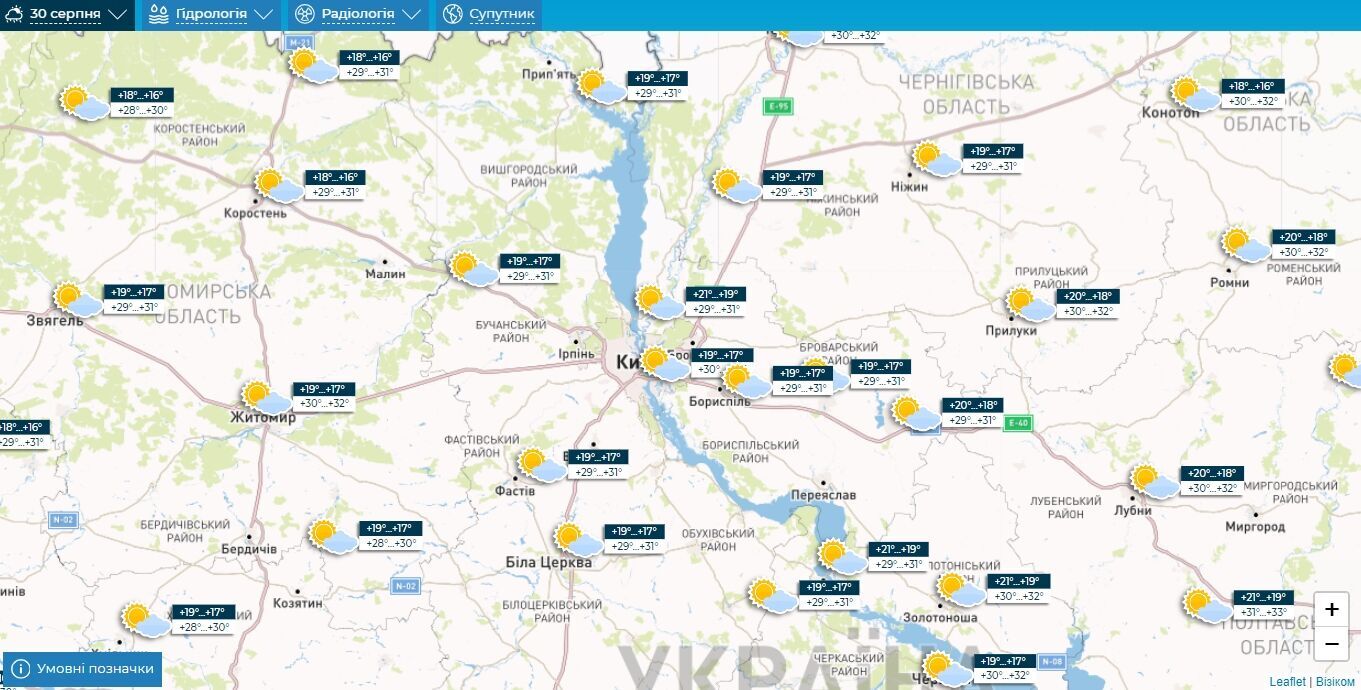 Без опадів та до +33°С: детальний прогноз погоди по Київщині на 30 серпня