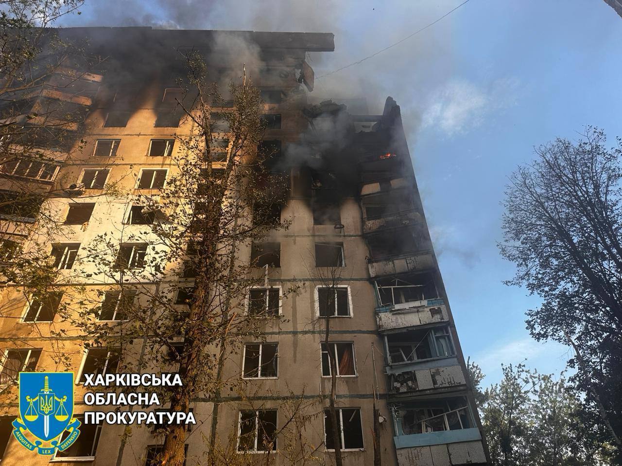 Окупанти вдарили КАБами по Харкову, є жертви і десятки поранених: дитина загинула просто на майданчику. Фото і відео