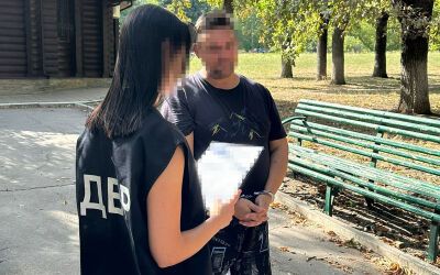 Прикривався посадою лісника: СБУ і ДБР затримали агента ГРУ,  який шпигував за оборонцями Харкова. Фото