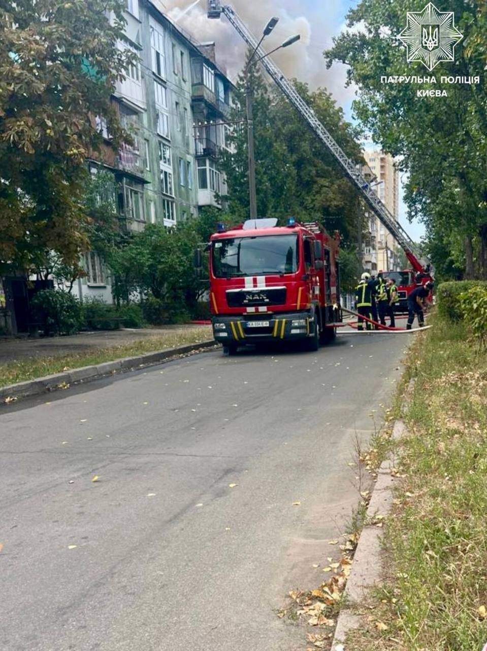 Пожежні на місці займання