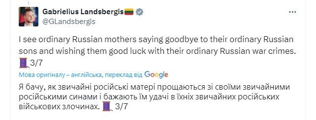 Глава МИД Литвы о санкциях против РФ: "лечить" нужно не только Путина, россияне празднуют убийства