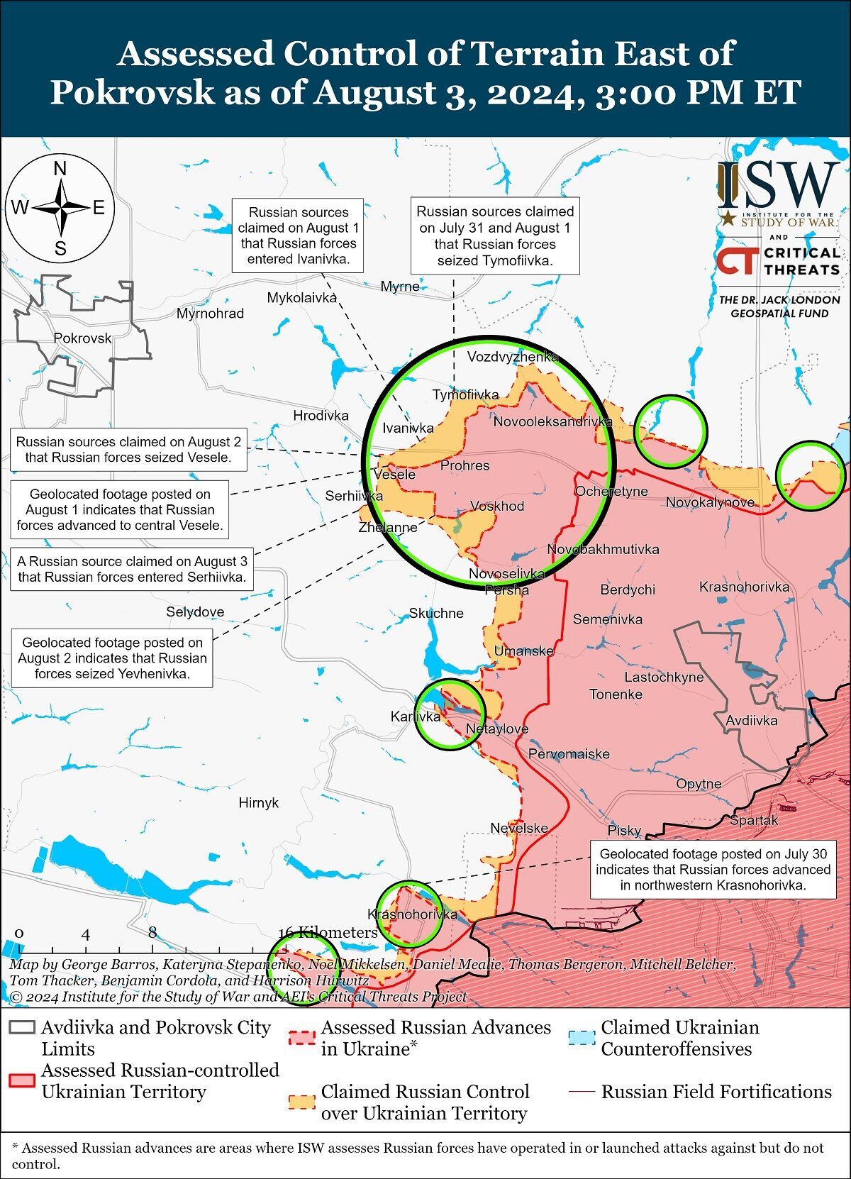 Окупанти просунулися у трьох точках на сході України – ISW