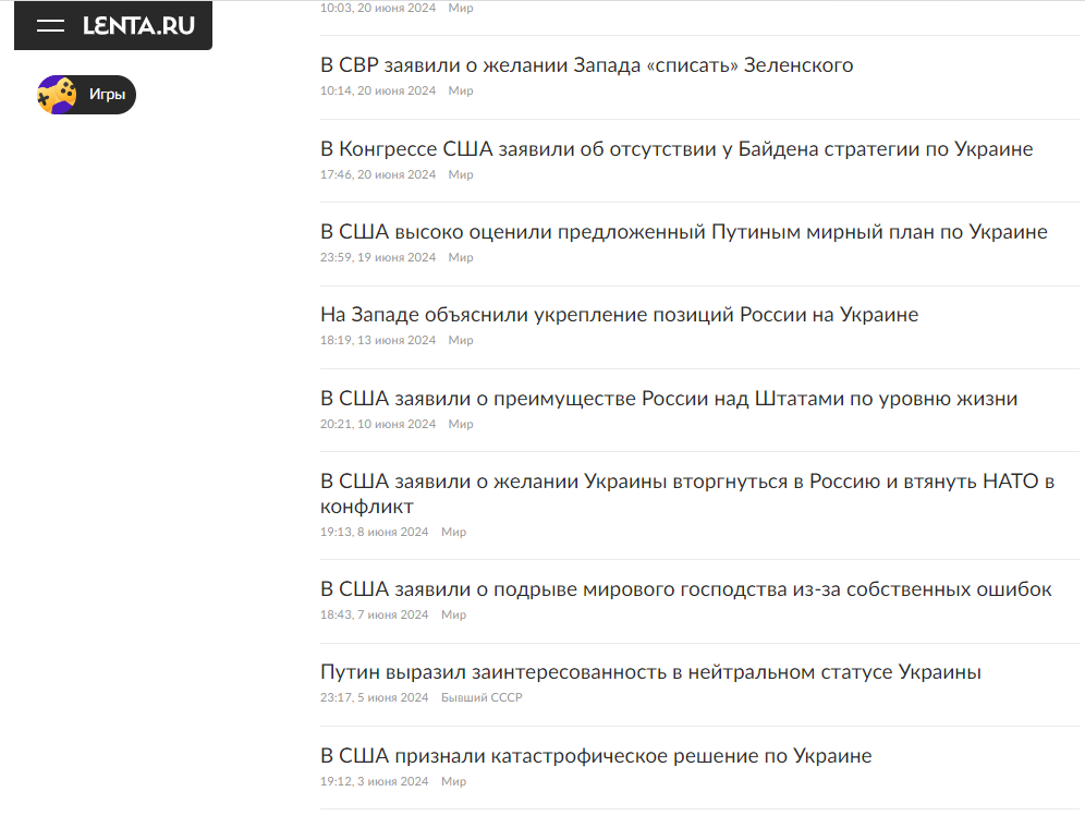 Окупанти брешуть про перевагу зброї РФ: українців попередили про вкиди