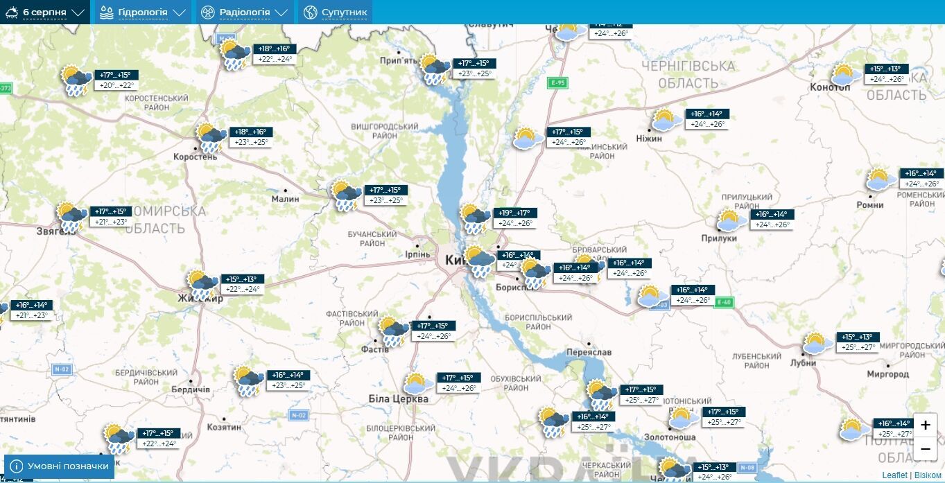 Местами гроза и до +27°С: подробный прогноз погоды по Киевщине на 6 августа