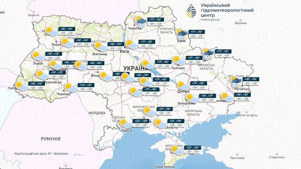 В Україну повертається сонячна погода: синоптики дали прогноз на четвер, 8 серпня