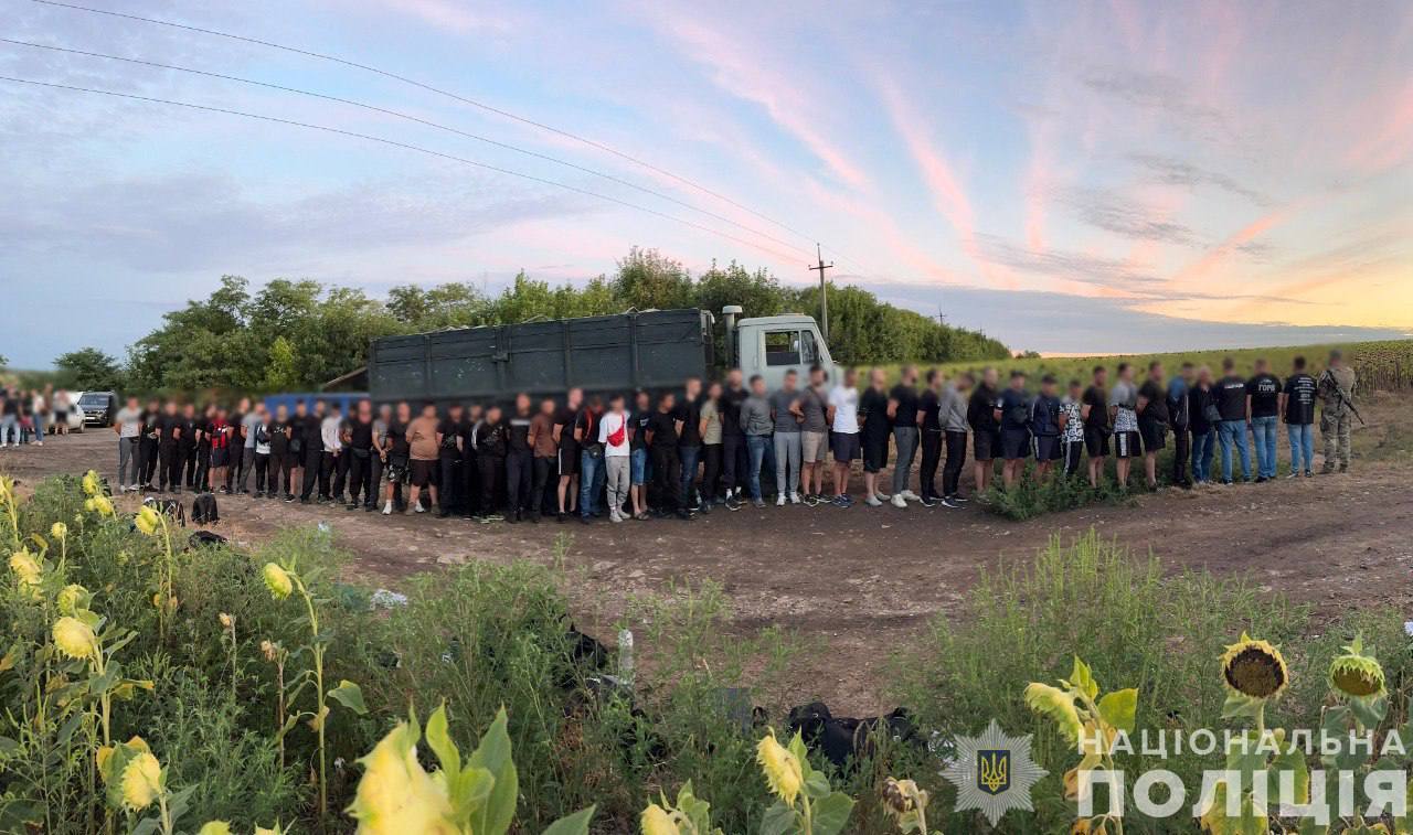 На кордоні спіймали одразу 48 ухилянтів