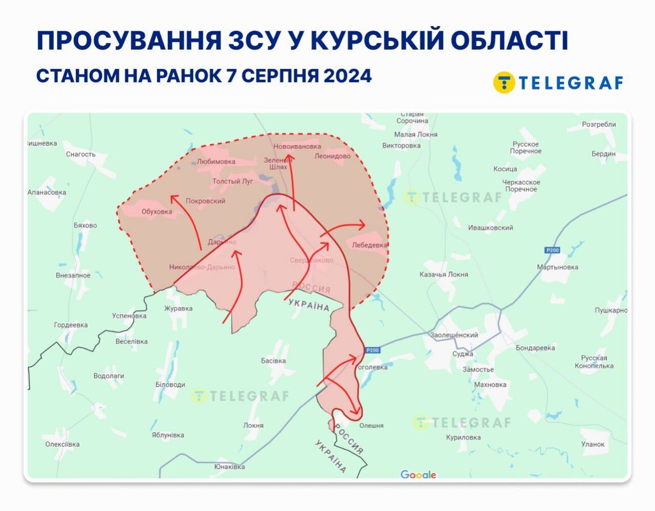 Где расположены Суджа и Курская АЭС: карта