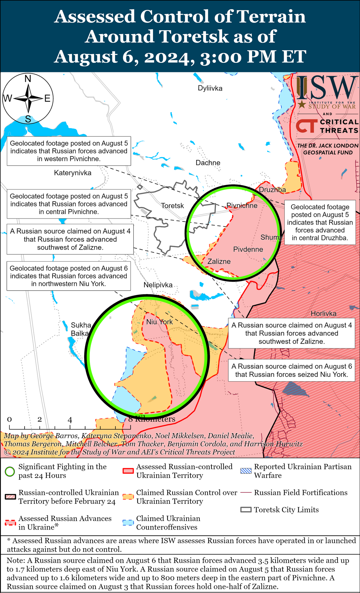 Окупанти не захопили повністю Нью-Йорк на Донеччині: карти ISW