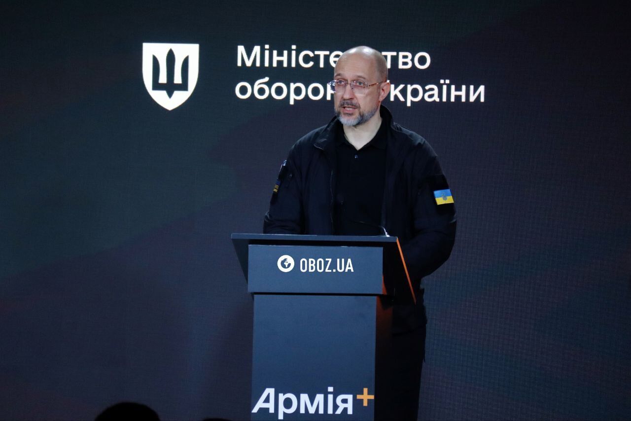 Прем'єр-міністр Денис Шмигаль. 8 серпня 2024 року