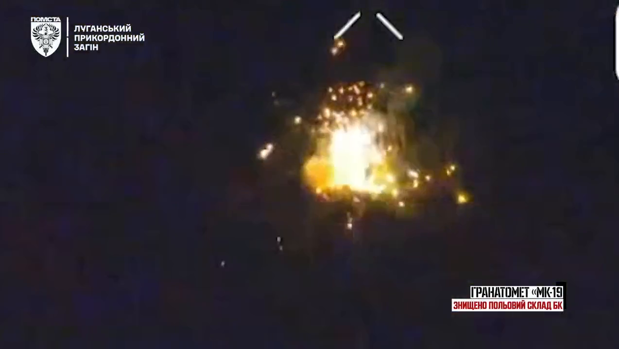 Мінус ворожі склади, гармати і ЗРК: прикордонники провели вдалий тиждень на Бахмутському напрямку. Відео