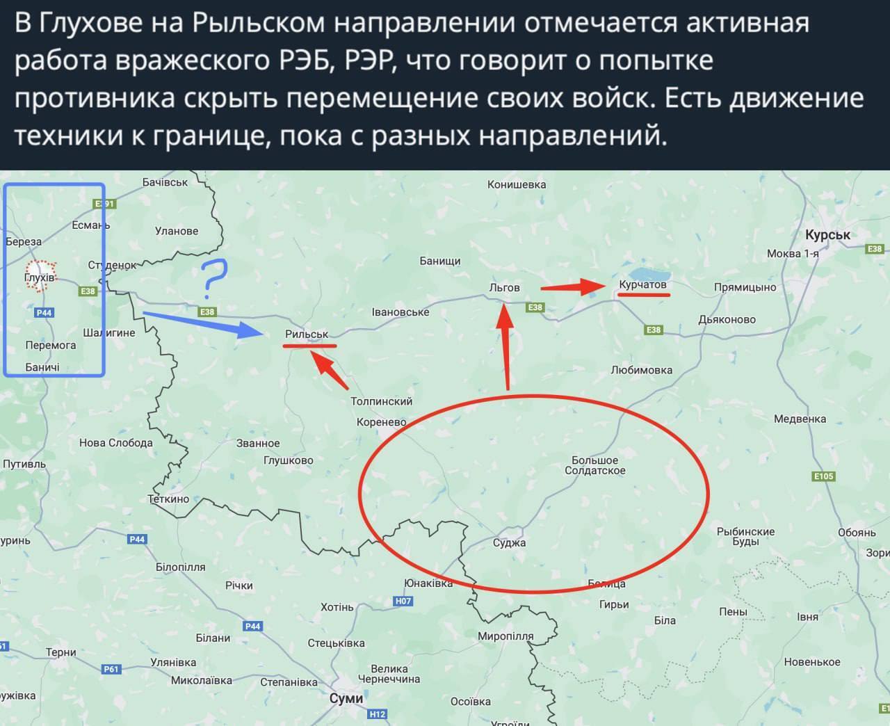 Вторжение на территорию России – ВСУ прорвали две линии фортификации в ...