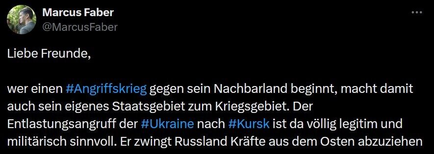 Не вижу проблемы, если Украина зайдет немецкими танками в РФ, – председатель комитета Бундестага по обороне