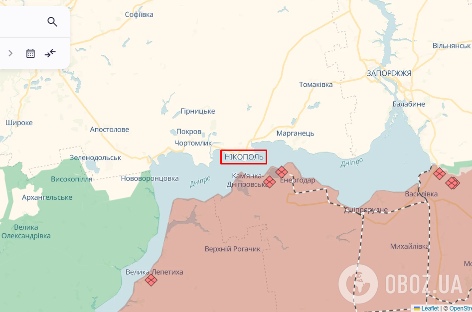 Нікополь