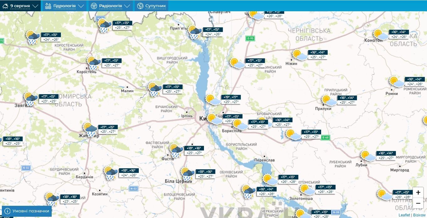 Місцями дощ та до +29°С: детальний прогноз погоди по Київщині на 9 серпня