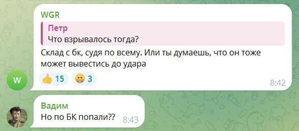 "Детонирует трава!" В РФ заверили, что на аэродроме в Липецке "все хорошо": население свирепствует