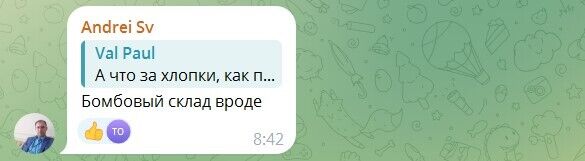 "Детонирует трава!" В РФ заверили, что на аэродроме в Липецке "все хорошо": население свирепствует