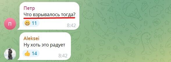 "Детонирует трава!" В РФ заверили, что на аэродроме в Липецке "все хорошо": население свирепствует