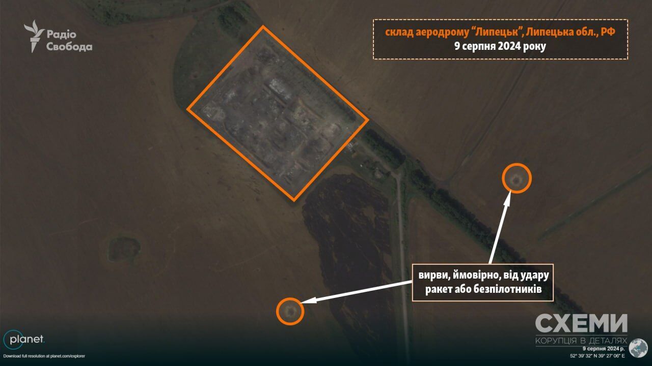 Были склады и не стало: в сети появились спутниковые снимки российского аэродрома "Липецк" до атаки и после. Фото