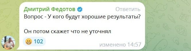 "Бородатим тіктокерам від ганьби вже не відмитися": у Росії зруйнувався міф про "героїзм" кадировців, які сховалися від ЗСУ на Курщині