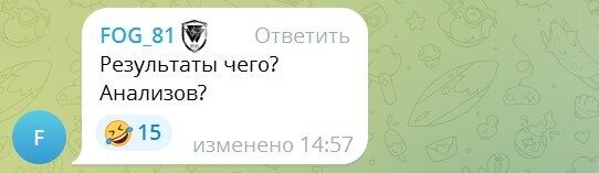 "Бородатим тіктокерам від ганьби вже не відмитися": у Росії зруйнувався міф про "героїзм" кадировців, які сховалися від ЗСУ на Курщині