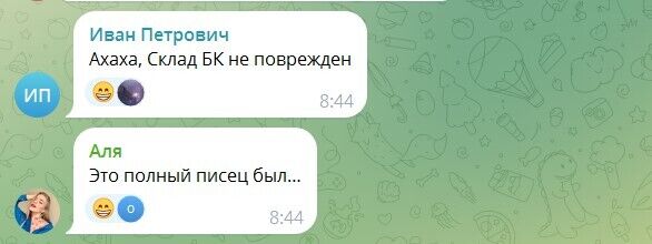 "Детонирует трава!" В РФ заверили, что на аэродроме в Липецке "все хорошо": население свирепствует