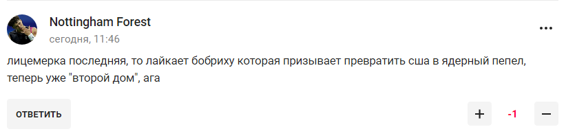 Відома російська тенісистка п'ятьма словами "порвала" п'яту точку у пропагандистів РФ. Відео