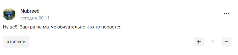 Відома російська тенісистка п'ятьма словами "порвала" п'яту точку у пропагандистів РФ. Відео